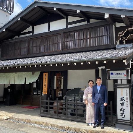 Ryokan Asunaro Takayama  Esterno foto