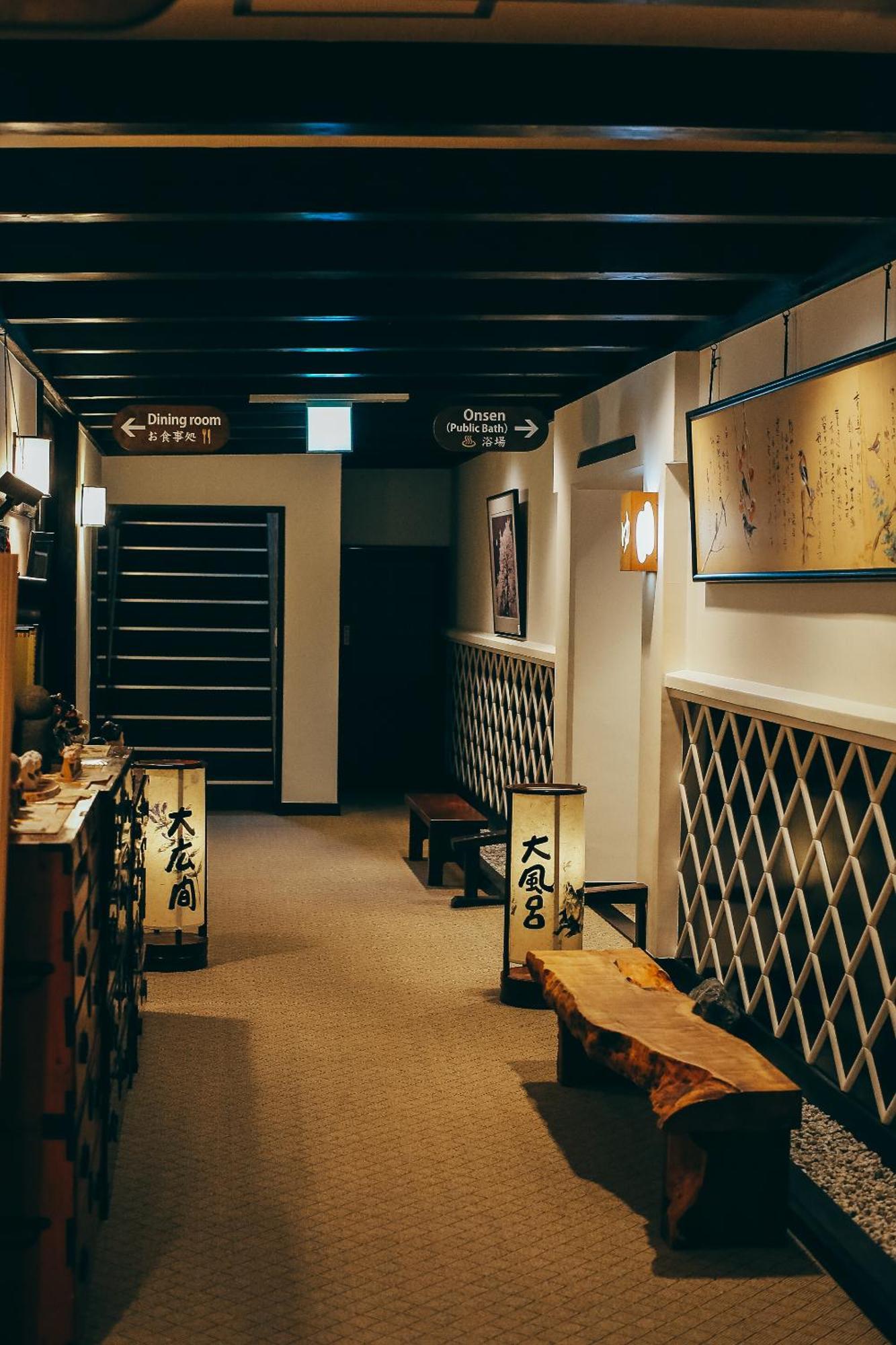 Ryokan Asunaro Takayama  Esterno foto