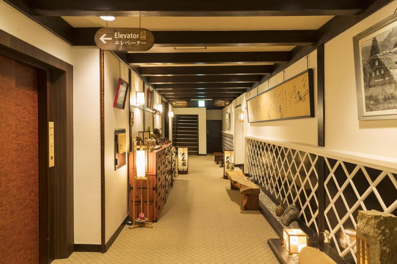 Ryokan Asunaro Takayama  Esterno foto