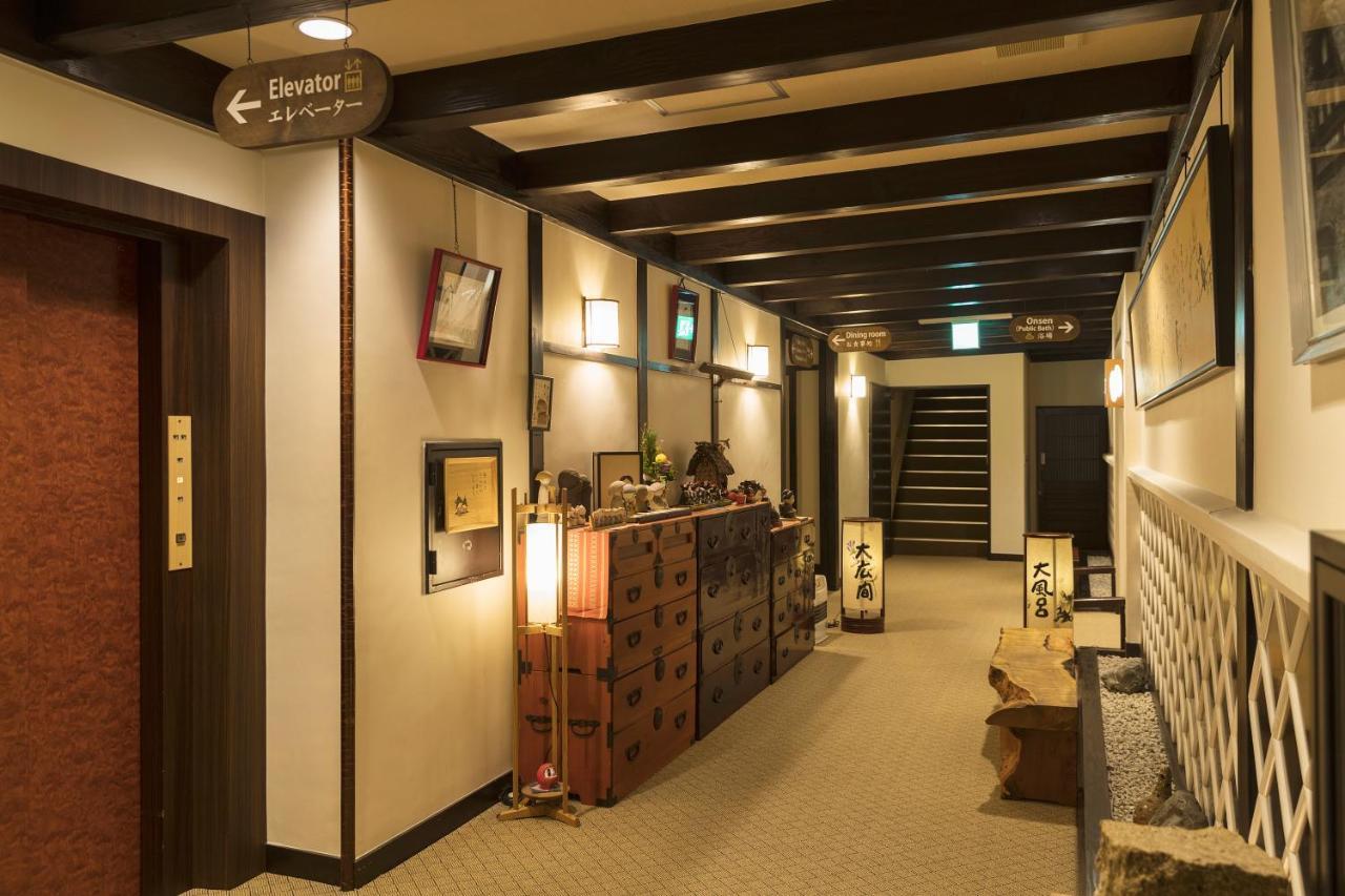Ryokan Asunaro Takayama  Esterno foto